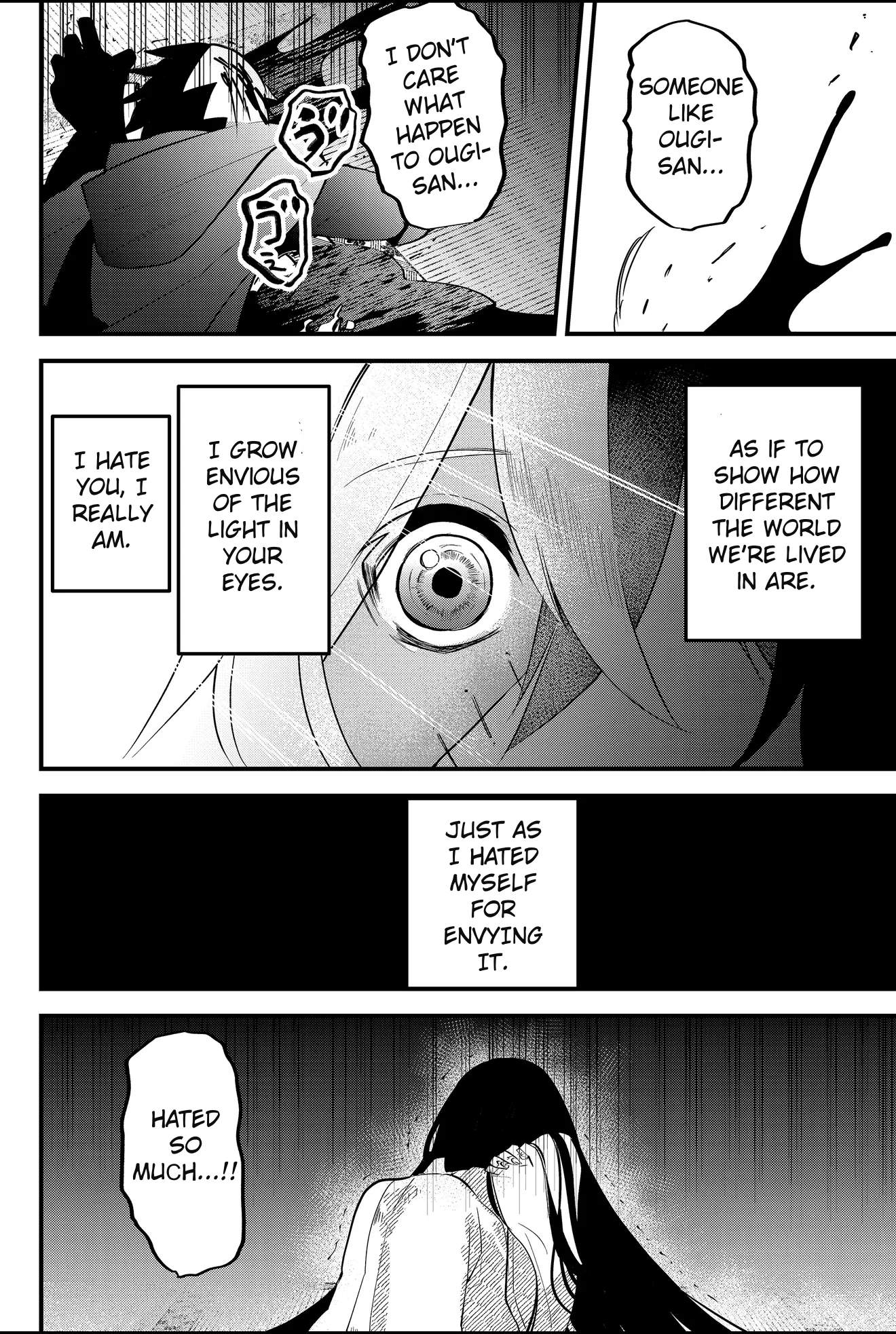 The Patchwork Hero Chapter 51 page 6