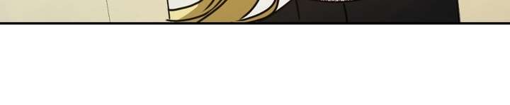 The Pearl of Albrecht Chapter 10 page 25