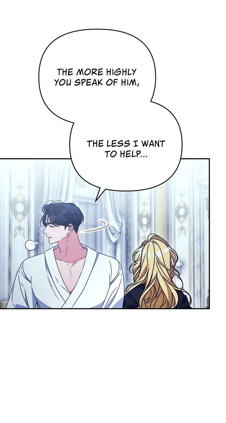 The Pearl of Albrecht Chapter 11 page 25