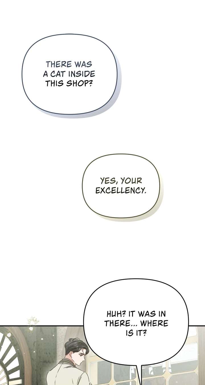 The Pearl of Albrecht Chapter 12 page 22