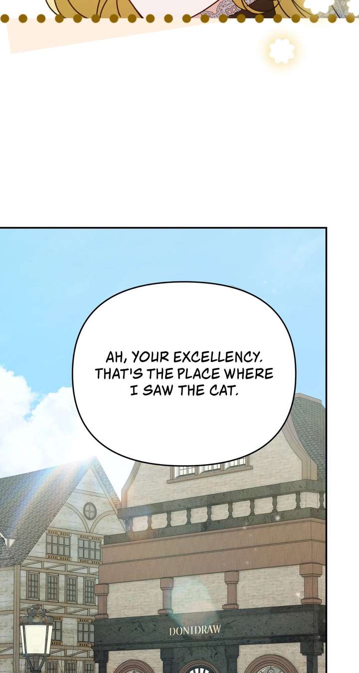 The Pearl of Albrecht Chapter 12 page 16