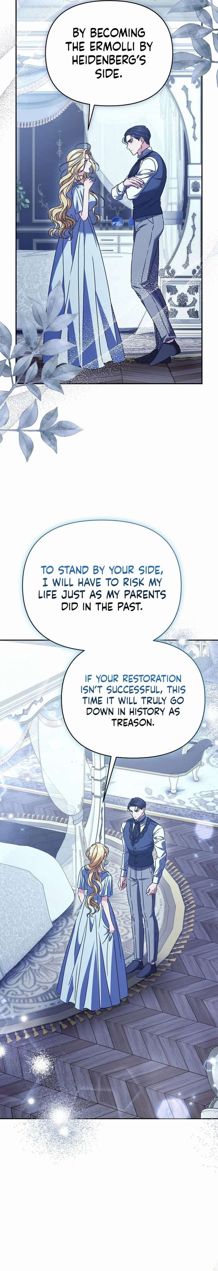 The Pearl of Albrecht Chapter 17 page 27