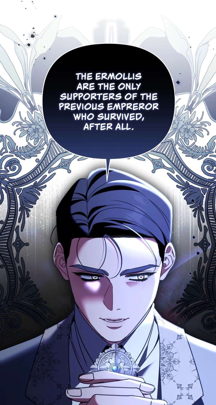 The Pearl of Albrecht Chapter 3 page 80