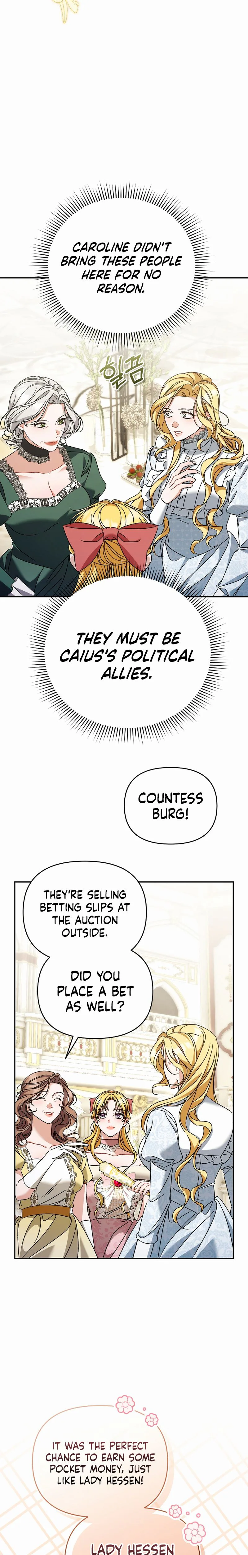 The Pearl of Albrecht Chapter 30 page 2