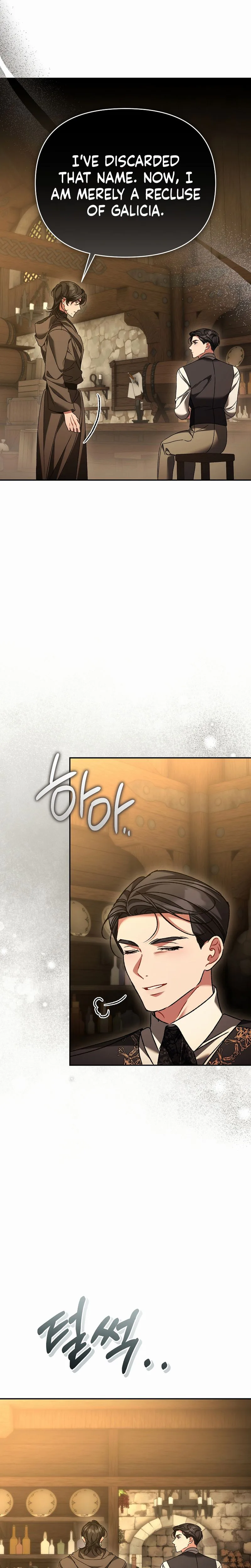 The Pearl of Albrecht Chapter 30 page 16