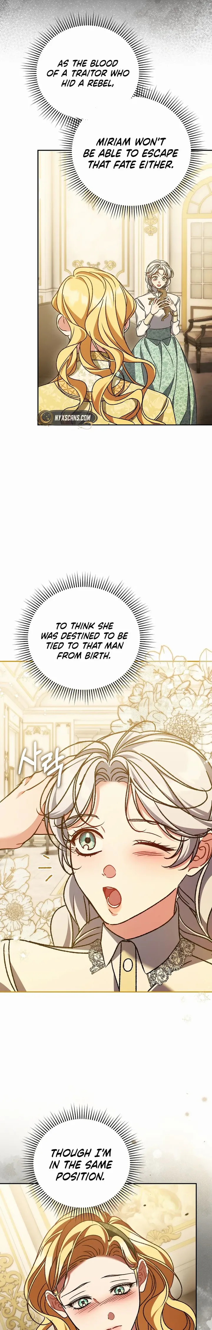 The Pearl of Albrecht Chapter 33 page 12