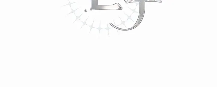 The Pearl of Albrecht Chapter 34 page 4