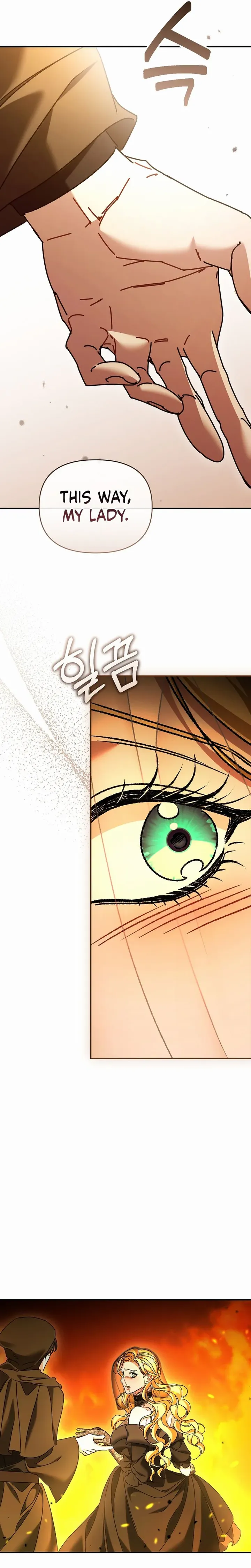 The Pearl of Albrecht Chapter 34 page 17