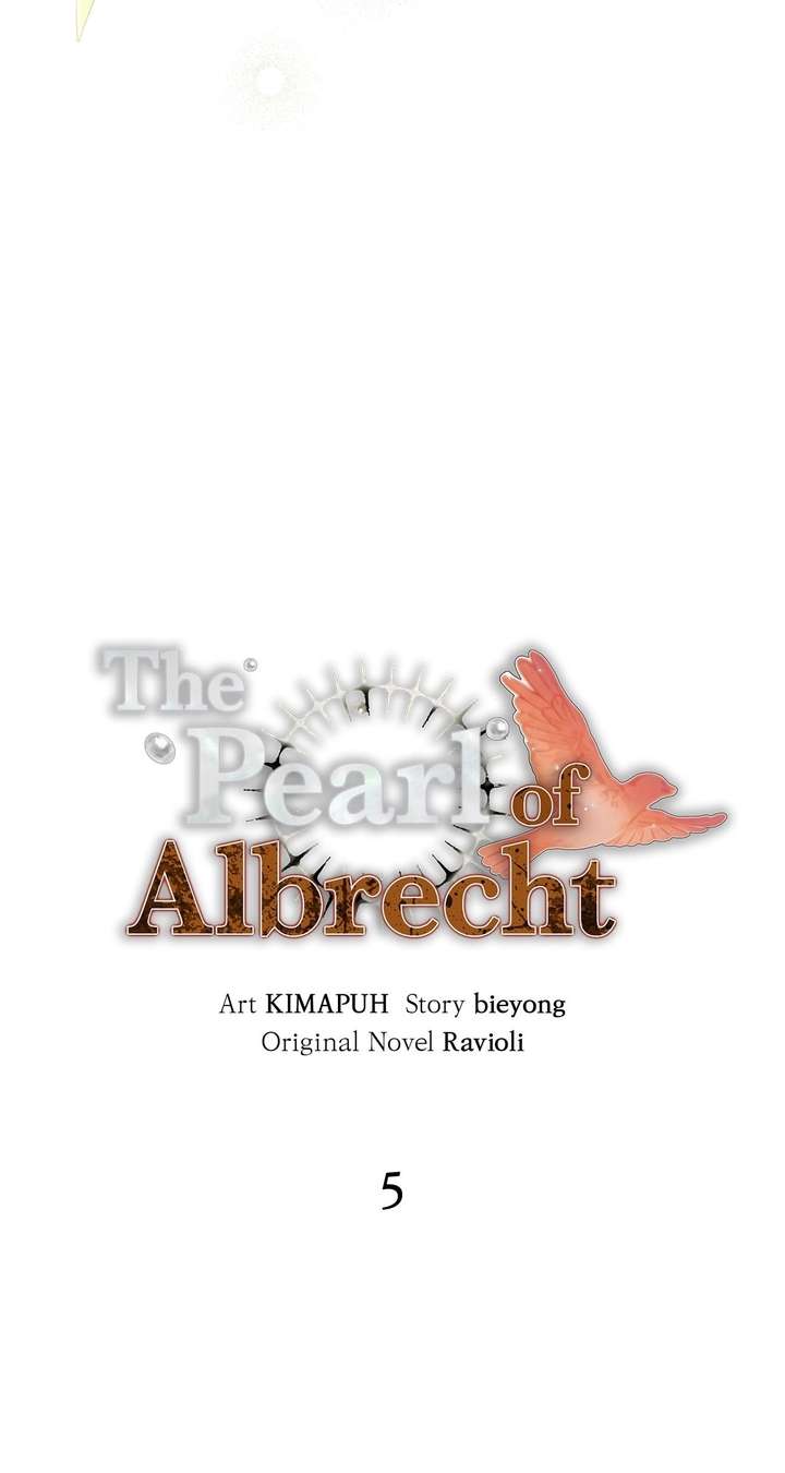 The Pearl of Albrecht Chapter 5 page 15