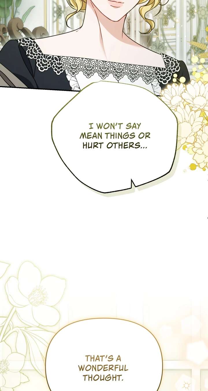The Pearl of Albrecht Chapter 5 page 31