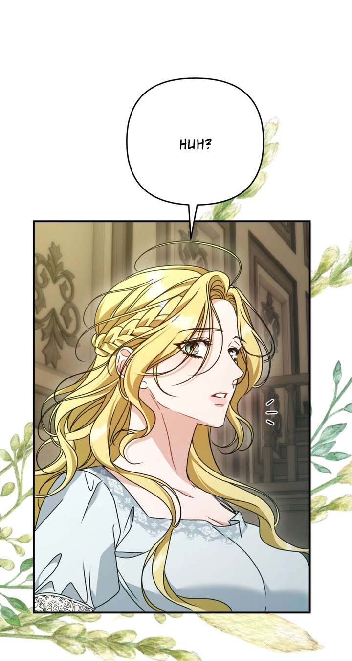 The Pearl of Albrecht Chapter 5 page 100