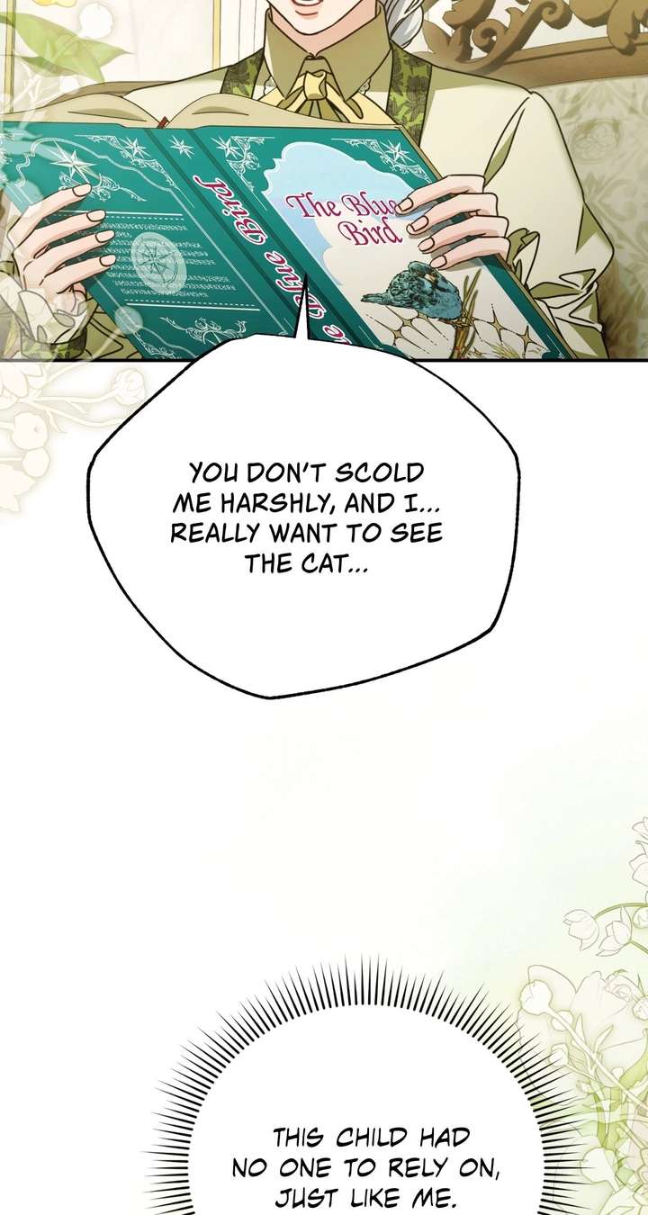 The Pearl of Albrecht Chapter 7 page 59