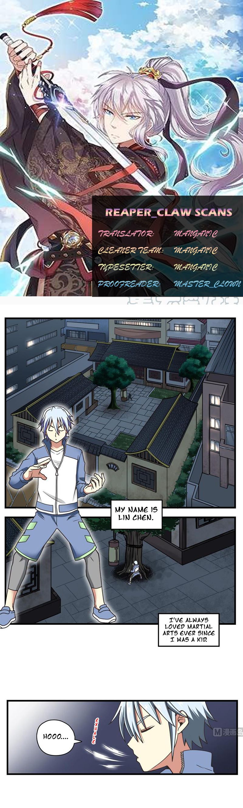 The Peerless Sword God Chapter 1 page 1