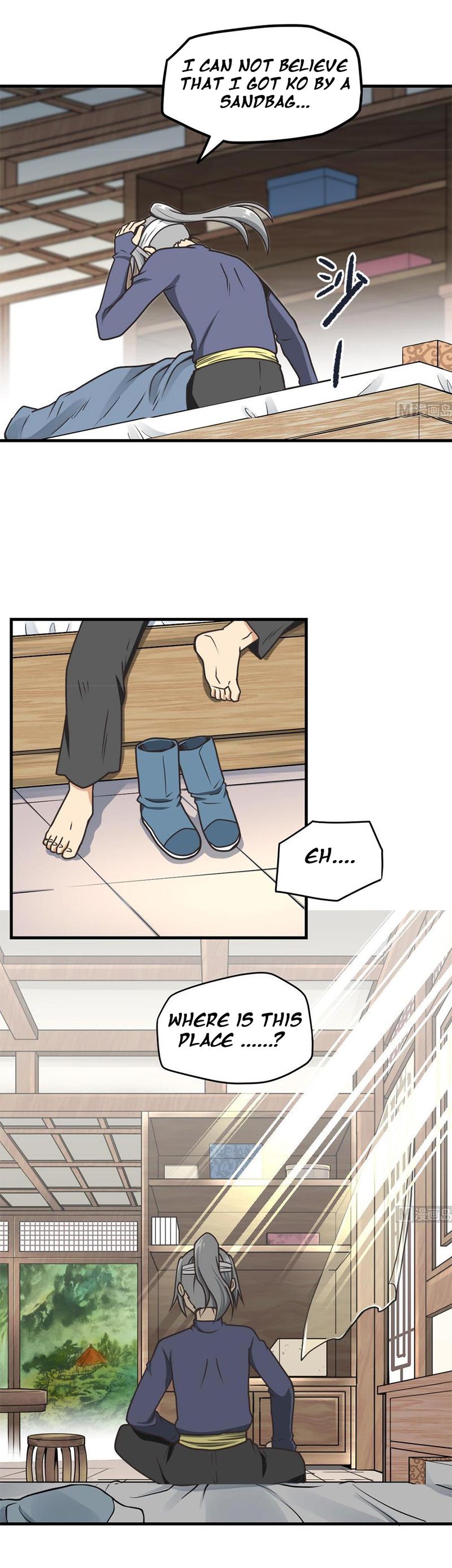 The Peerless Sword God Chapter 1 page 5