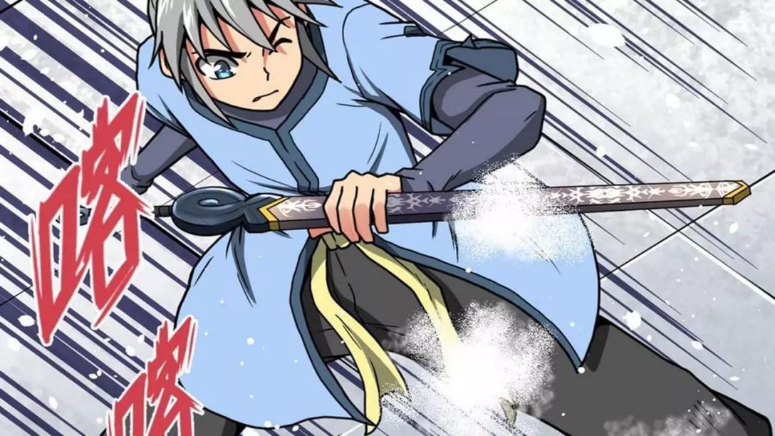 The Peerless Sword God Chapter 10 page 5
