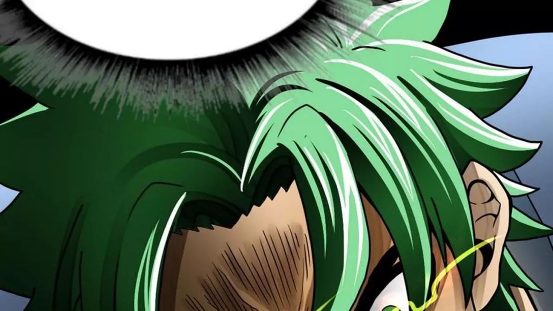The Peerless Sword God Chapter 10 page 12