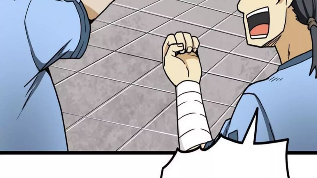 The Peerless Sword God Chapter 10 page 18