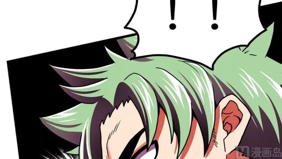 The Peerless Sword God Chapter 10 page 36