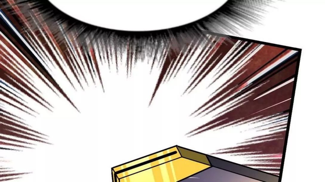 The Peerless Sword God Chapter 10 page 46