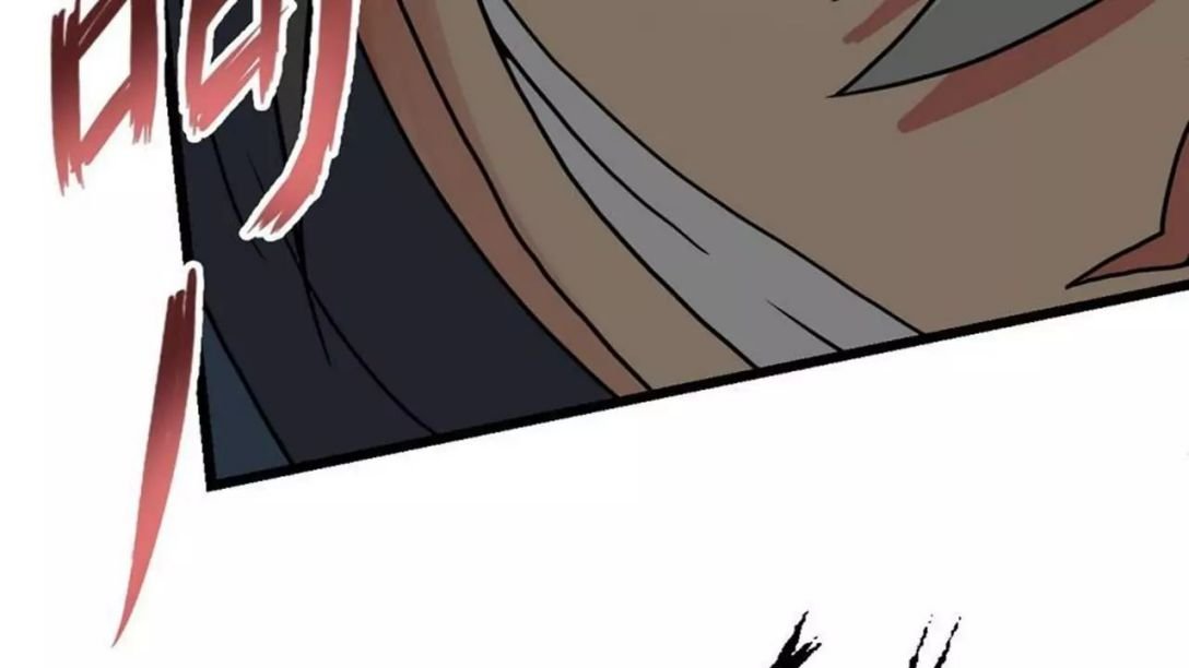 The Peerless Sword God Chapter 10 page 50