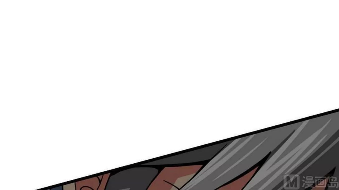 The Peerless Sword God Chapter 10 page 48