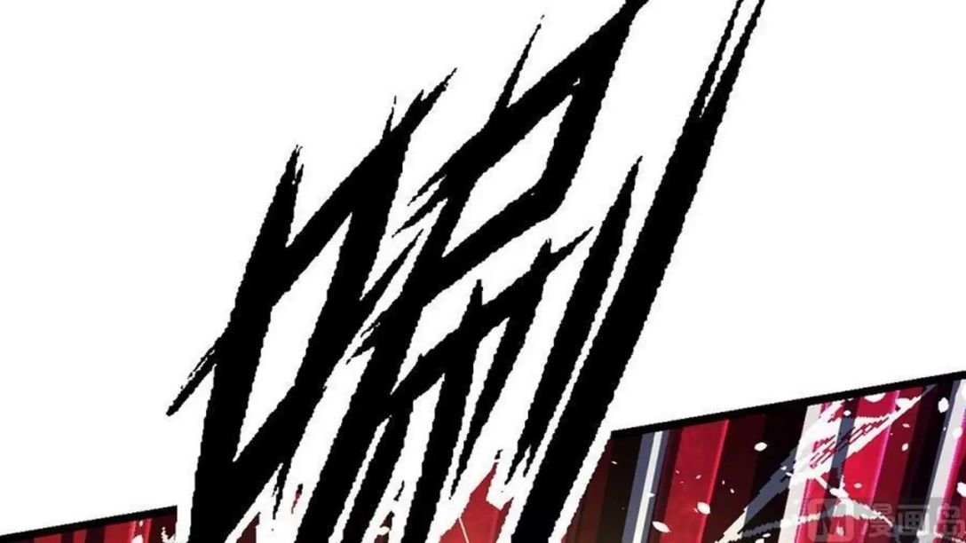 The Peerless Sword God Chapter 10 page 51