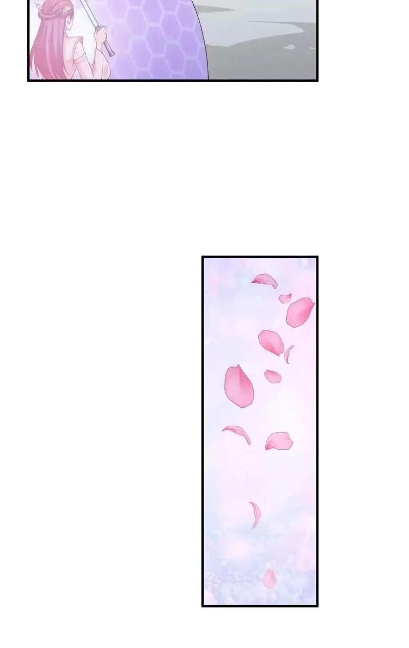 The Peerless Sword God Chapter 100 page 25