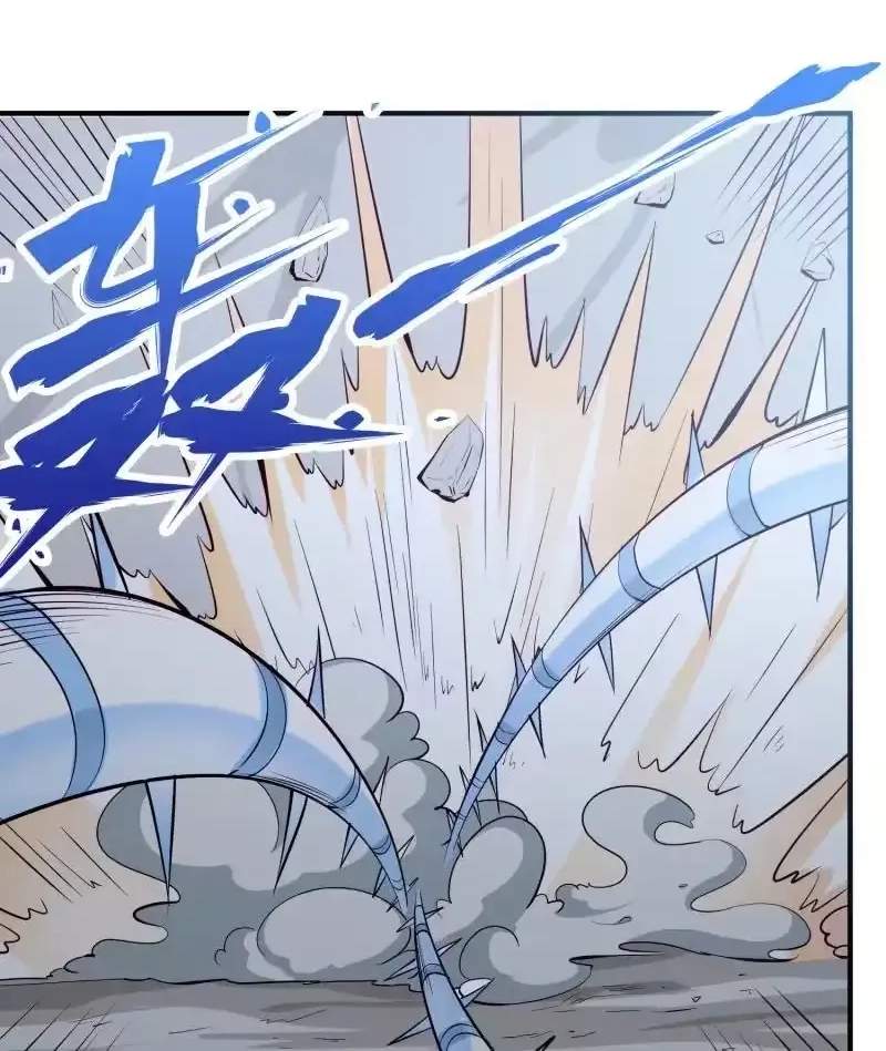 The Peerless Sword God Chapter 100 page 12