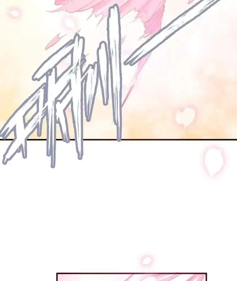 The Peerless Sword God Chapter 100 page 36