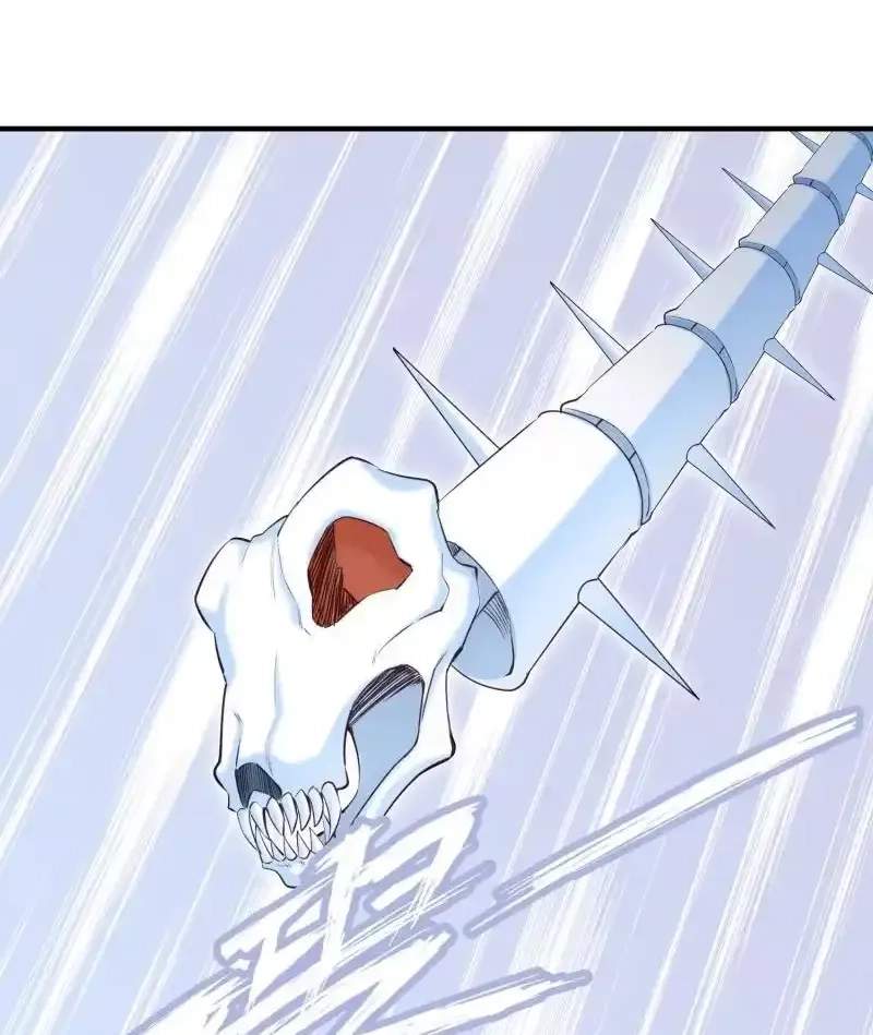 The Peerless Sword God Chapter 101 page 29