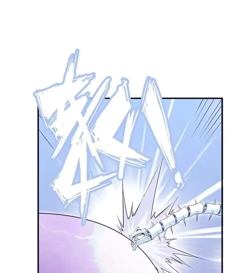The Peerless Sword God Chapter 101 page 27