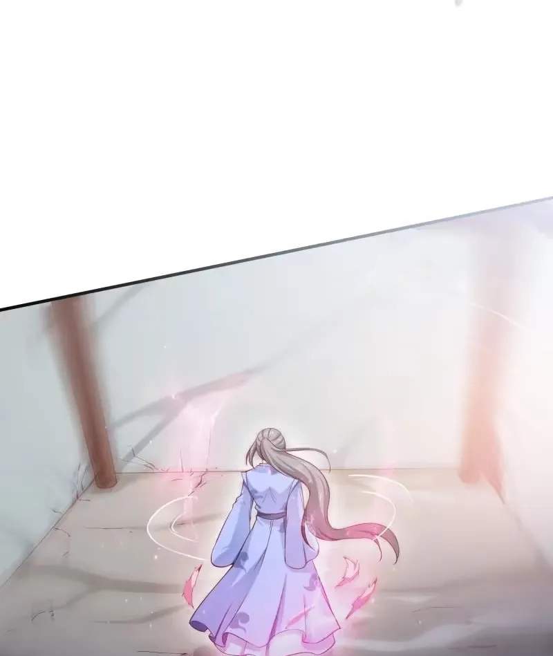 The Peerless Sword God Chapter 102 page 7