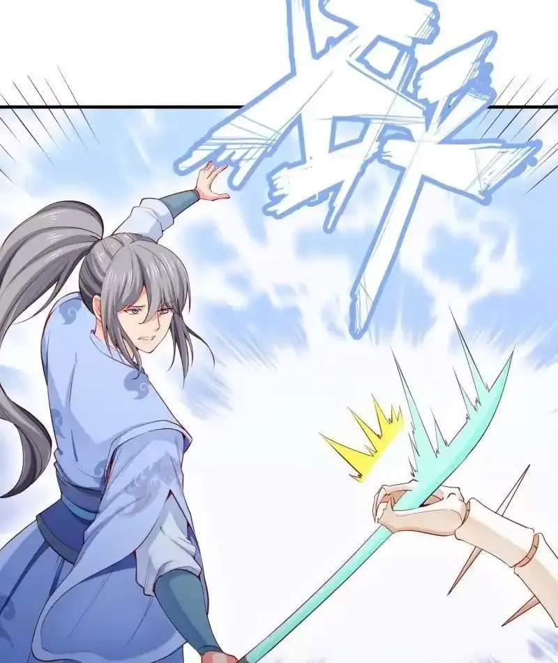 The Peerless Sword God Chapter 102 page 12