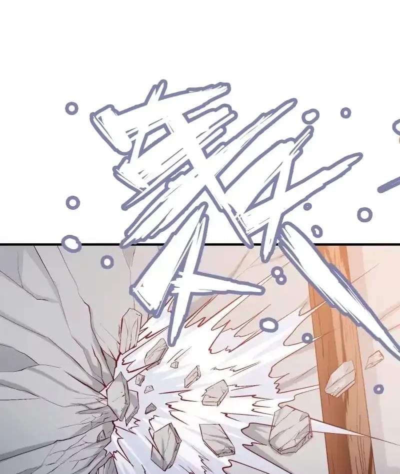 The Peerless Sword God Chapter 102 page 23