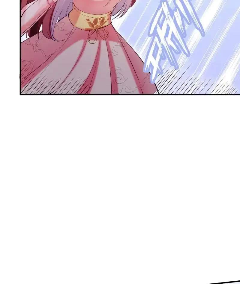 The Peerless Sword God Chapter 103 page 6