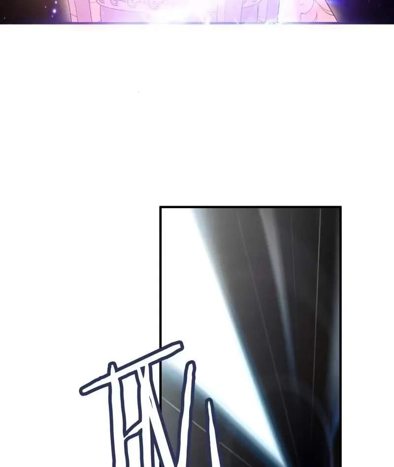 The Peerless Sword God Chapter 103 page 15