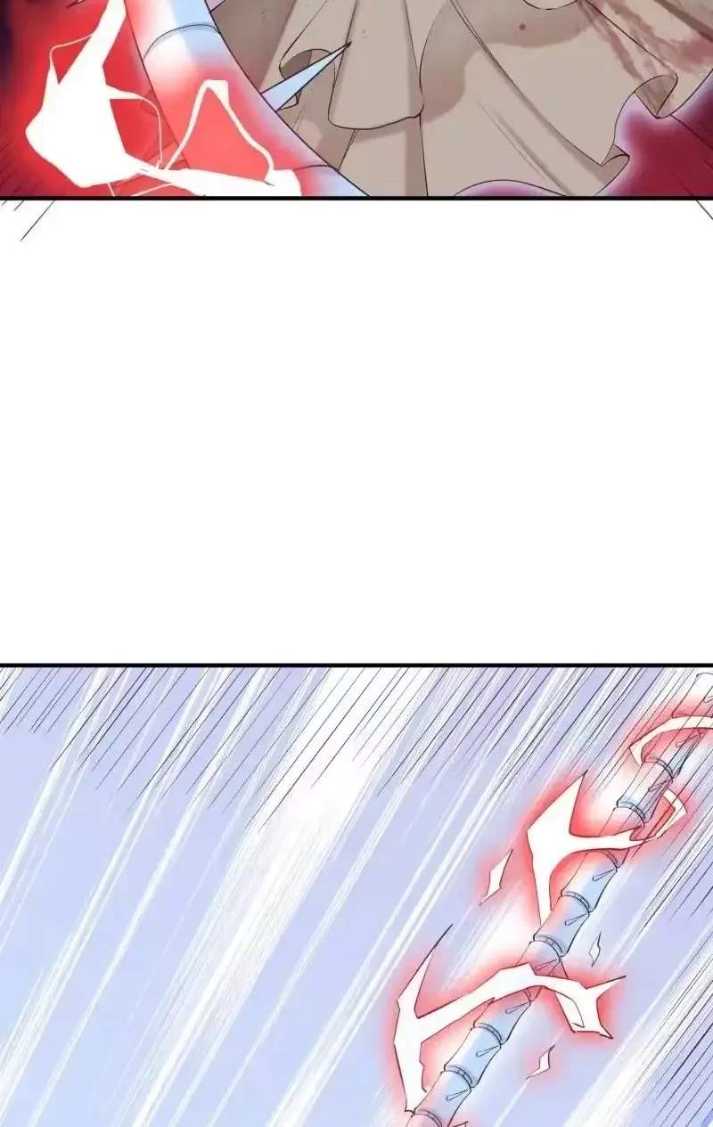 The Peerless Sword God Chapter 103 page 25