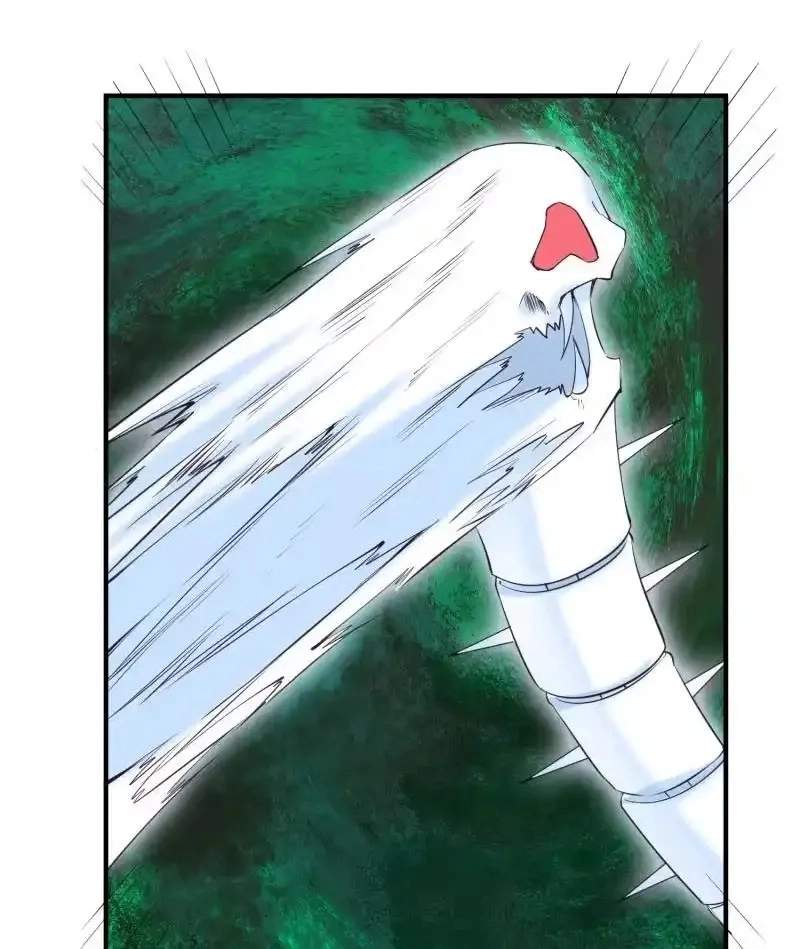 The Peerless Sword God Chapter 103 page 21