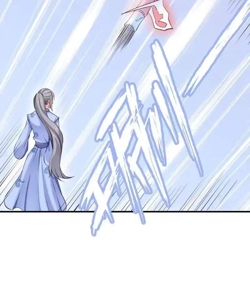 The Peerless Sword God Chapter 103 page 26