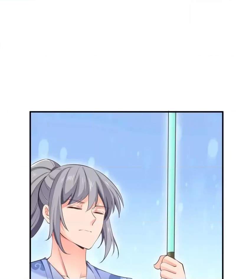 The Peerless Sword God Chapter 103 page 30