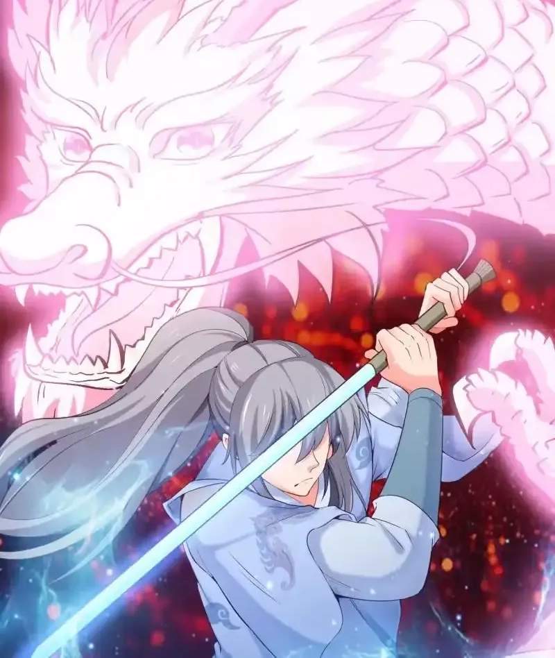 The Peerless Sword God Chapter 104 page 4