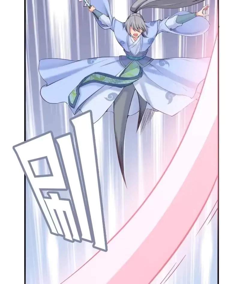 The Peerless Sword God Chapter 104 page 6