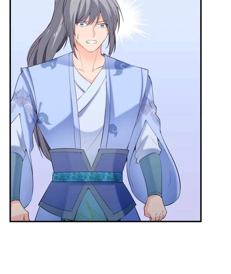The Peerless Sword God Chapter 105 page 6