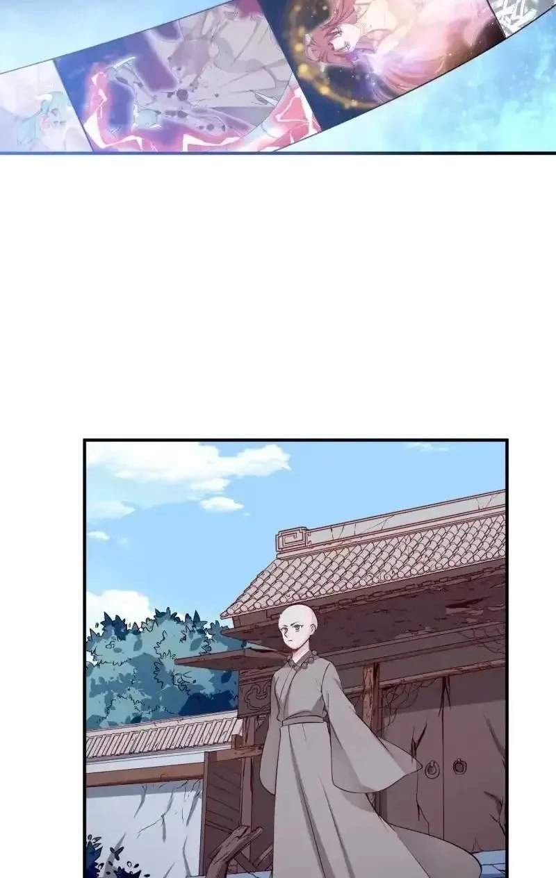 The Peerless Sword God Chapter 105 page 3
