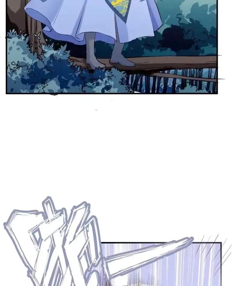 The Peerless Sword God Chapter 105 page 18