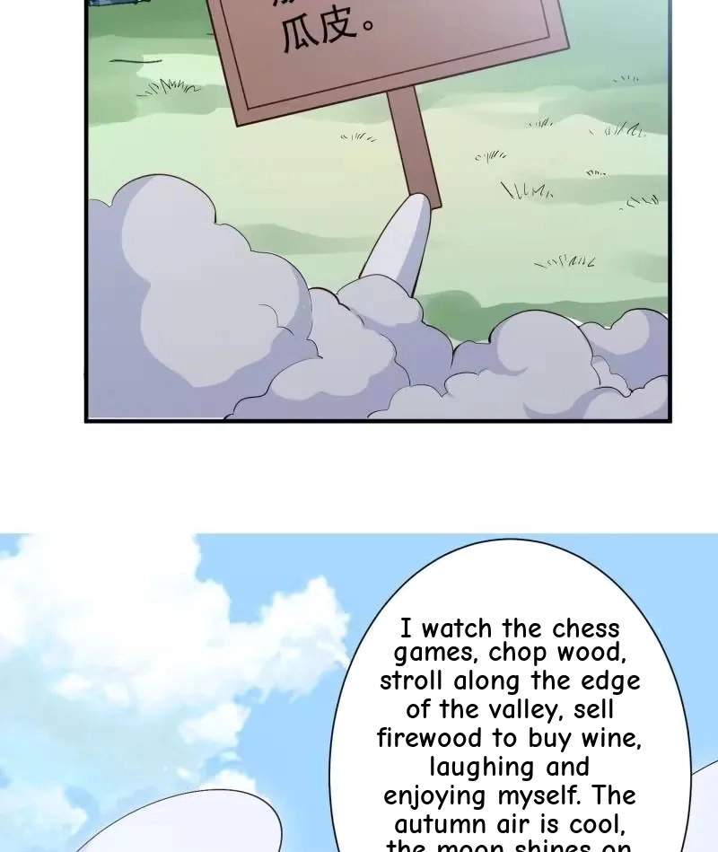 The Peerless Sword God Chapter 105 page 22