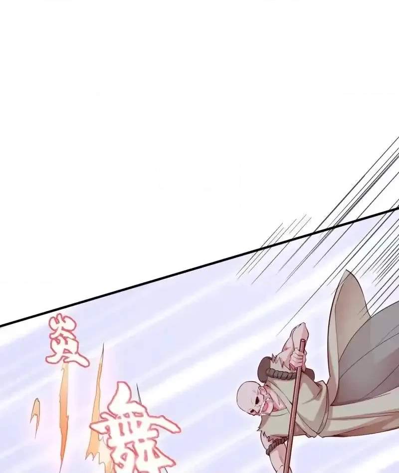 The Peerless Sword God Chapter 106 page 10