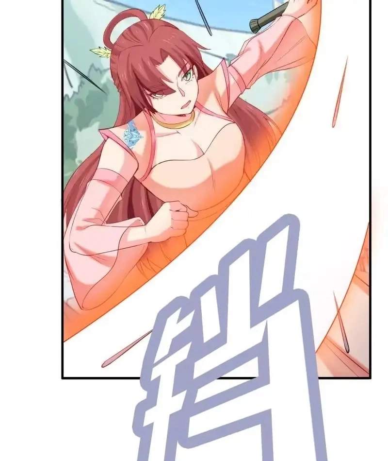 The Peerless Sword God Chapter 106 page 15