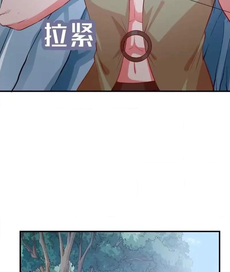 The Peerless Sword God Chapter 106 page 20