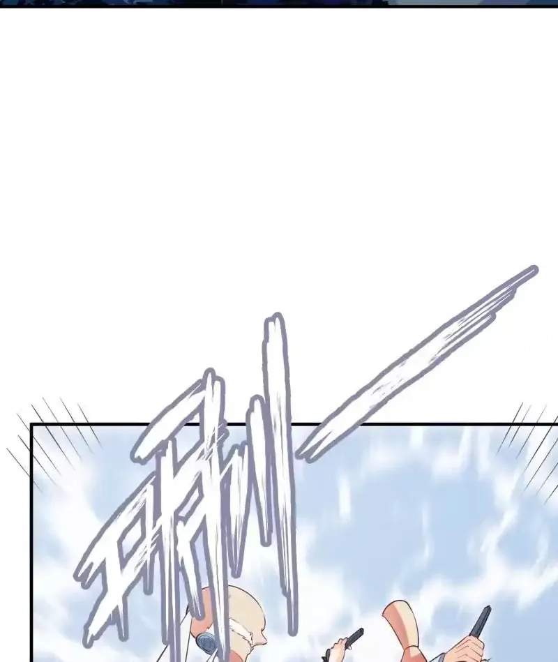 The Peerless Sword God Chapter 107 page 21